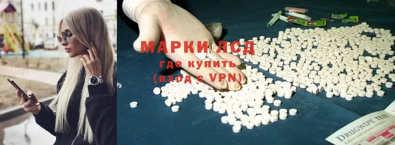 Сколько стоит Элиста kraken зеркало  Cocaine  A-PVP  Марихуана  Мефедрон  ГАШИШ 