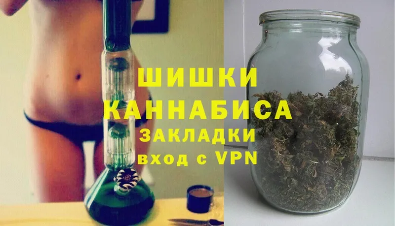 Канабис Bruce Banner  Элиста 